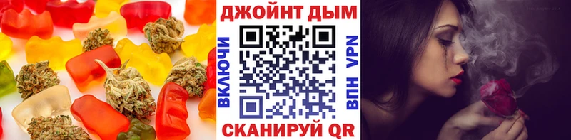 Еда ТГК конопля  Олёкминск 