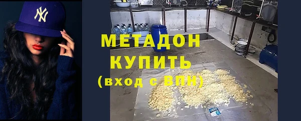 прущий лед Белоозёрский