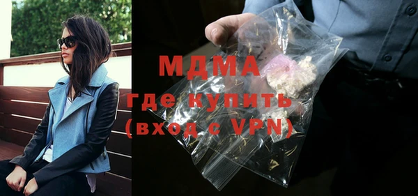 Альфа ПВП Белокуриха