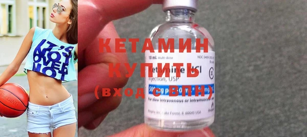 прущий лед Белоозёрский