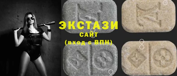 прущий лед Белоозёрский