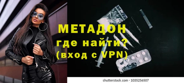 Альфа ПВП Белокуриха