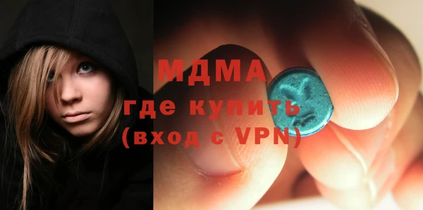 прущий лед Белоозёрский