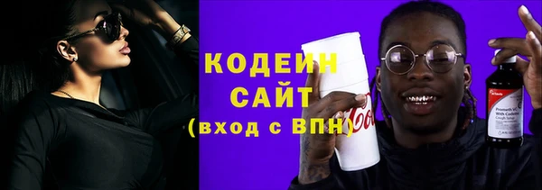 прущий лед Белоозёрский