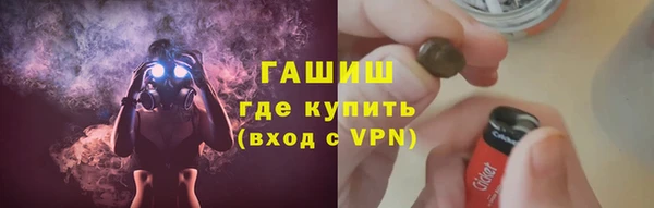 Альфа ПВП Белокуриха