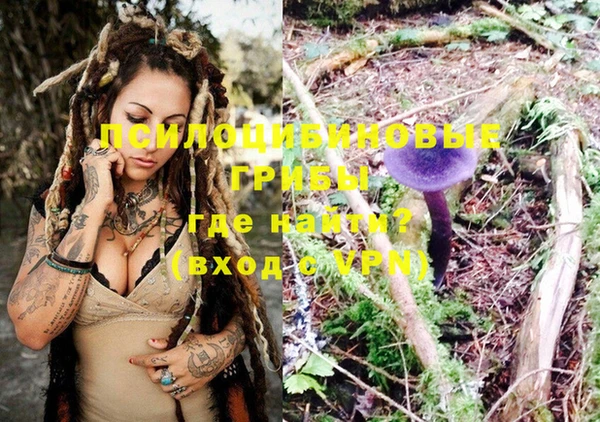 трава Балабаново