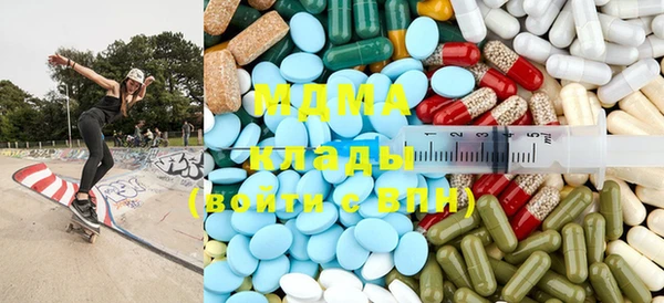 трава Баксан