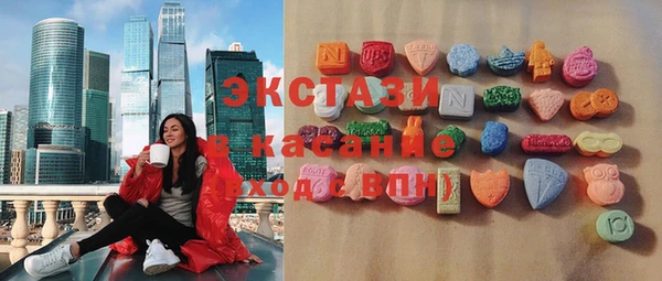 Альфа ПВП Белокуриха