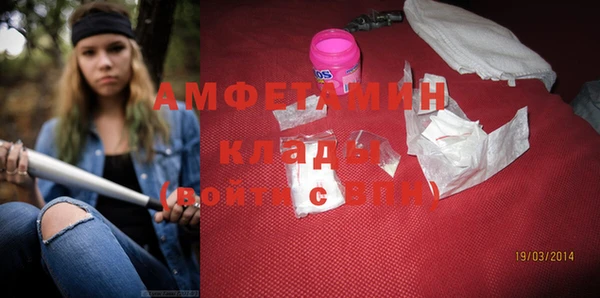 MESCALINE Балахна