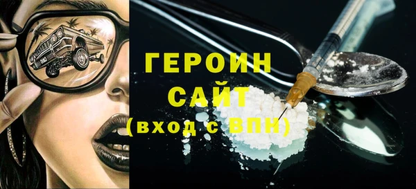 мдпв Медвежьегорск