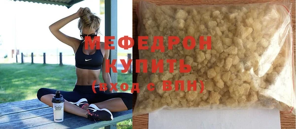 мдпв Медвежьегорск