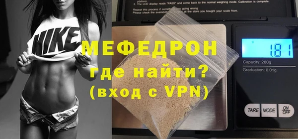 марки nbome Беломорск