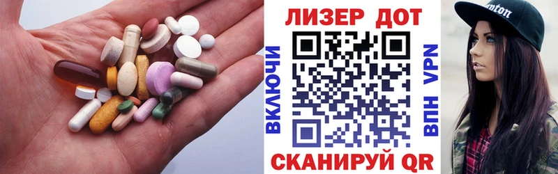 LSD-25 экстази кислота  Олёкминск 