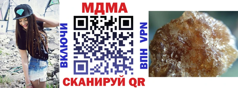 KRAKEN ТОР  где купить   Олёкминск  MDMA VHQ 