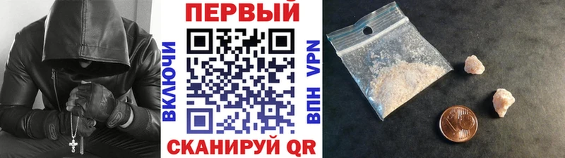 OMG   Олёкминск  Первитин кристалл  хочу наркоту 